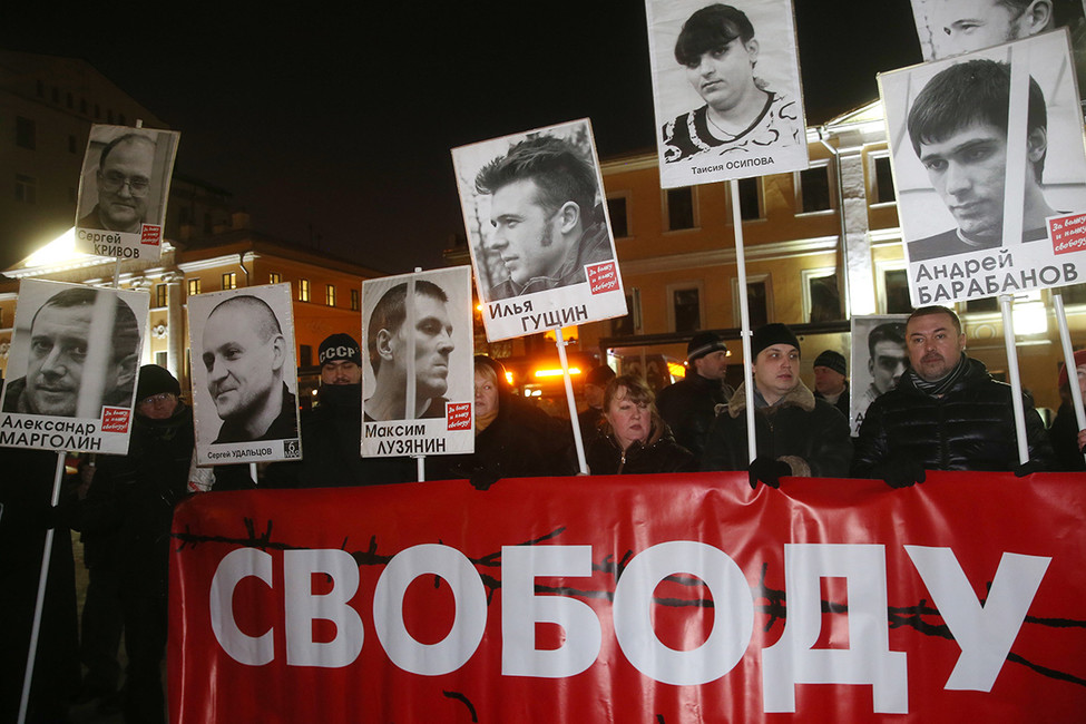 Пикет в поддержку «узников Болотного дела» в Москве. Фото: Сергей Фадеичев / ТАСС