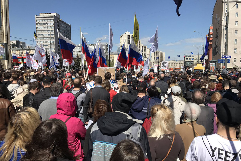 Митинг «за Россию против произвола и репрессий». Фото: @martin_camera