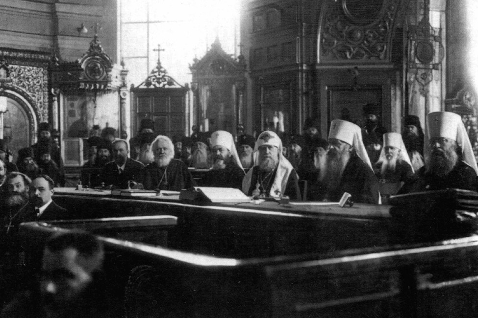 Заседание поместного собора, 1917-1918 года. Фото: Wikimedia Commonsxf