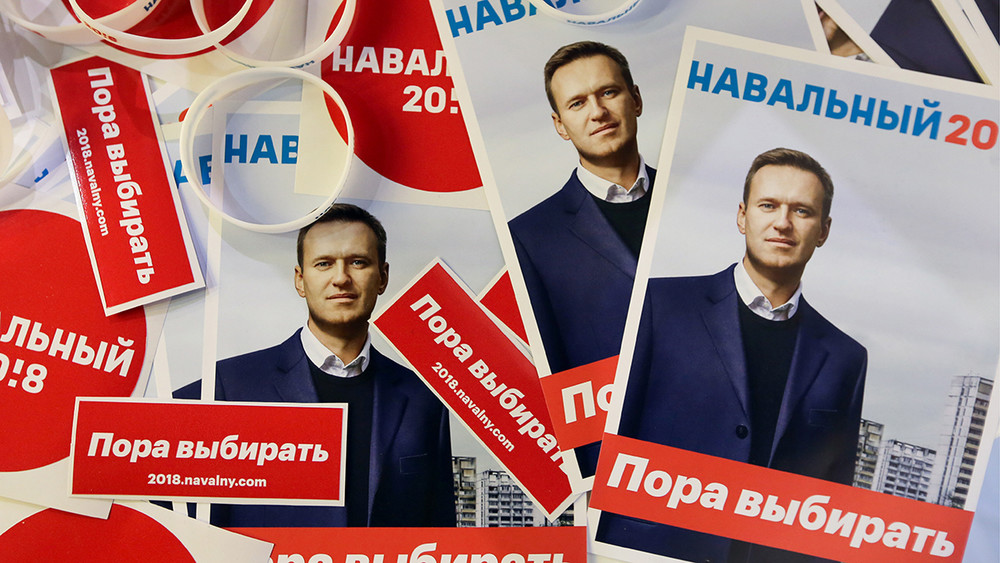Волгоград. Команду Навального выселяют из предвыборного штаба