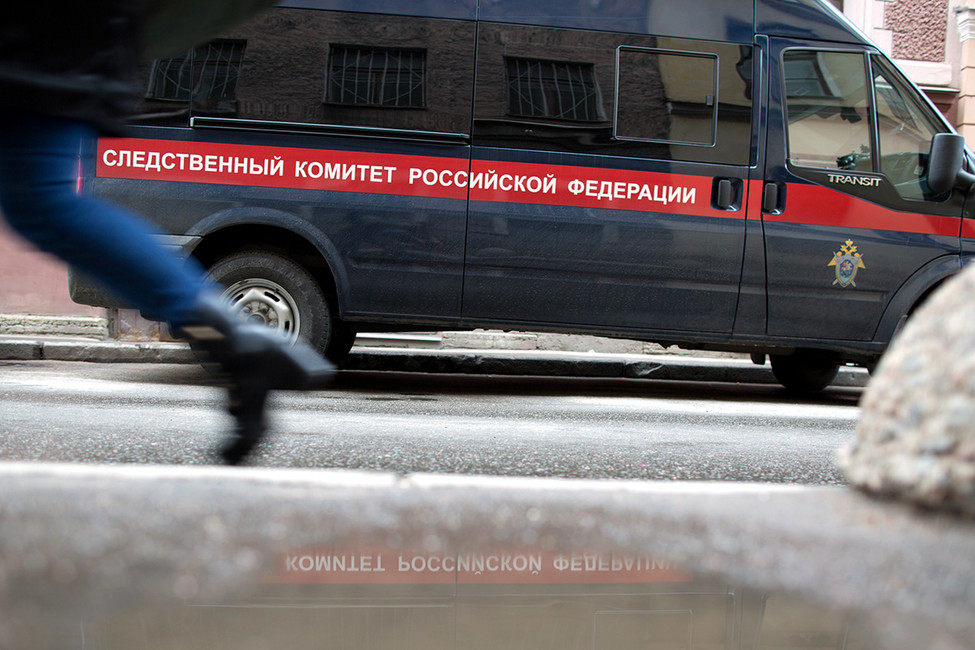 Автомобиль Следственного комитета Российской Федерации. Фото: Сафрон Голиков / Коммерсантъ