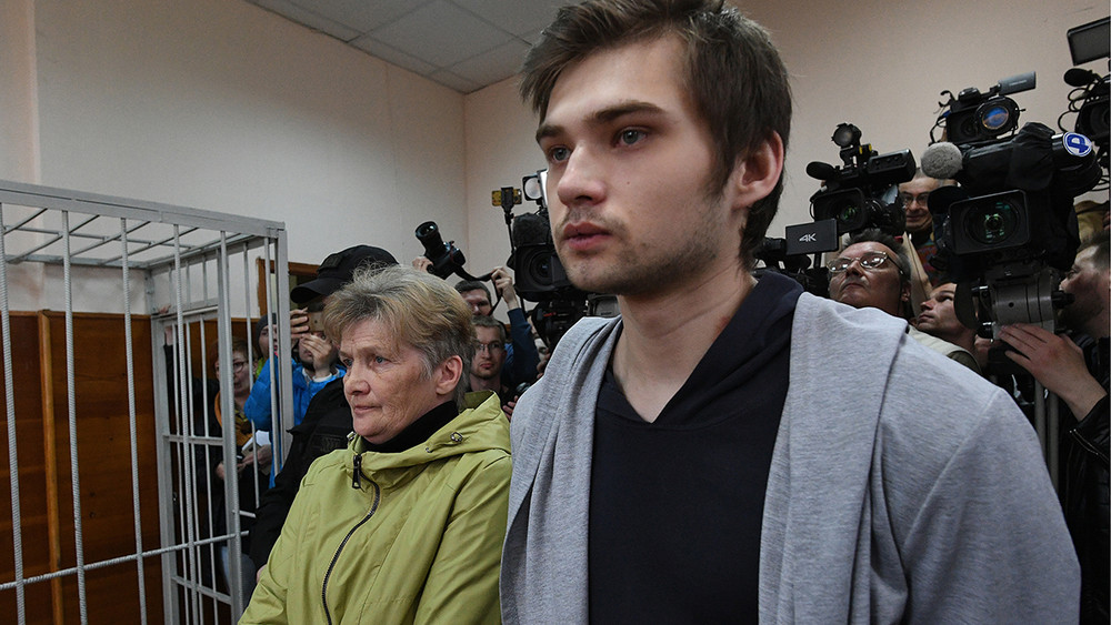 Руслана Соколовского приговорили к 3,5 годам условного срока