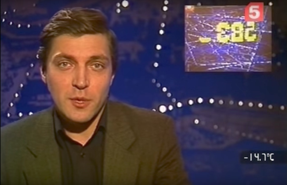 Александр Невзоров