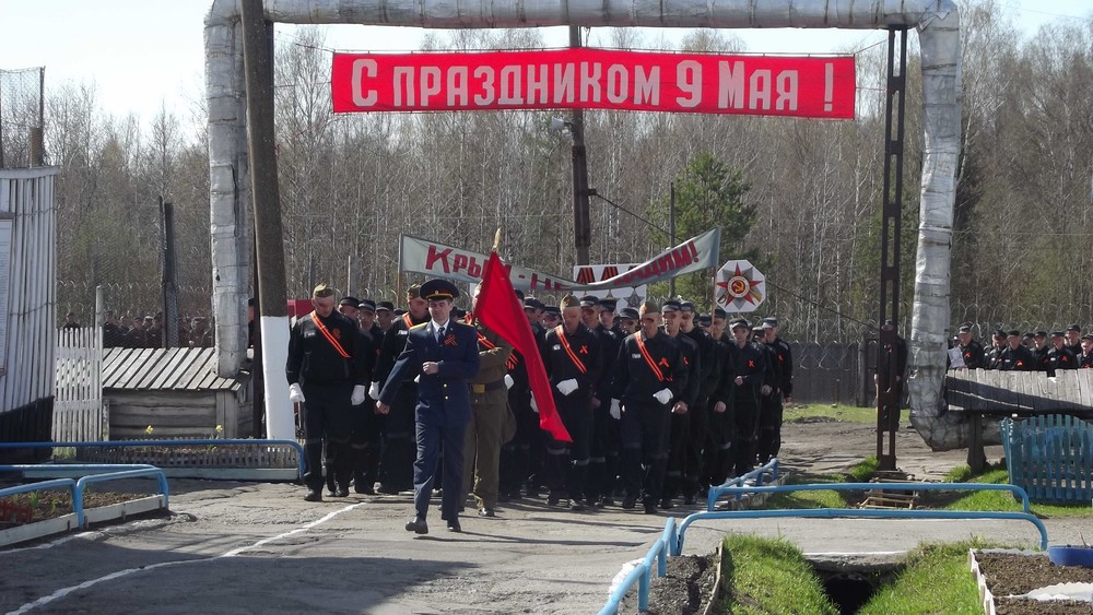 Кировское УФСИН удалило упоминание о «добровольной голодовке» заключенных на День Победы