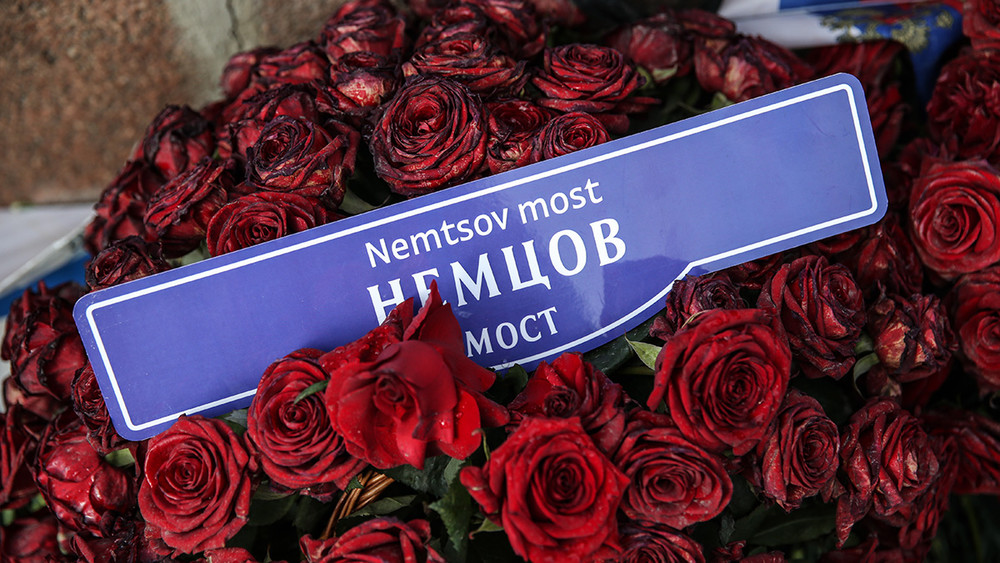 В Вашингтоне может появиться улица Немцова