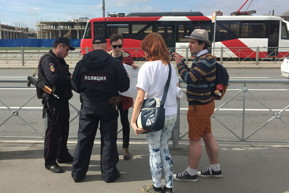 В Петербурге прошел пикет против нарушения прав студентов