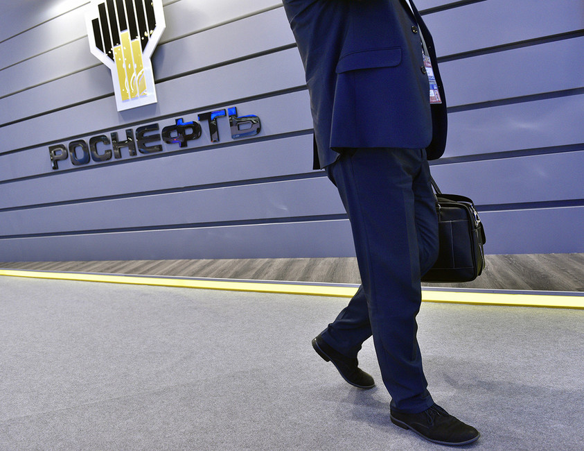 «Роснефть» передумала покупать икорницы за 83 тысячи рублей