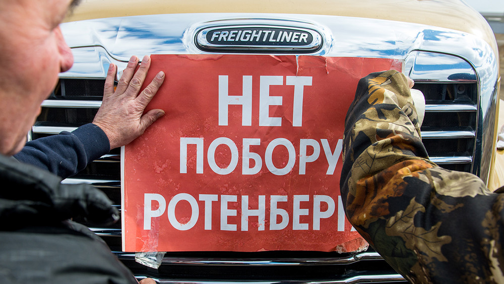 Бойцы Росгвардии с автоматами задержали 19 дальнобойщиков в Москве