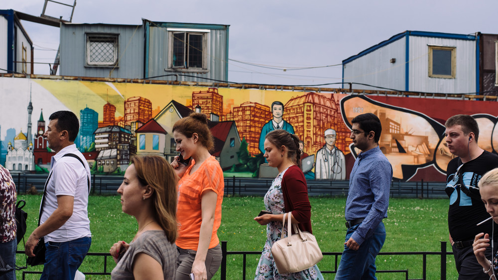 Повседневная жизнь Москвы. Фото: Ян Линн / ТАСС