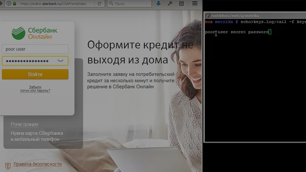 «Автор получил доступ к своей же информации». Сбербанк комментирует ролик Олега Калабухова