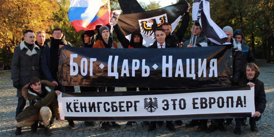 Трафареты, свастики, мешки. Что известно о «деле БАРС»