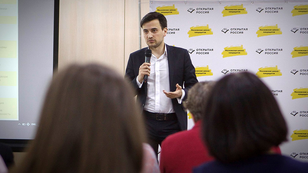 Московская школа кандидатов объявляет последний набор перед выборами-2017