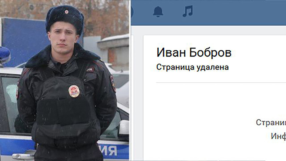 Московского полицейского заподозрили в BDSM-наци-сатанизме