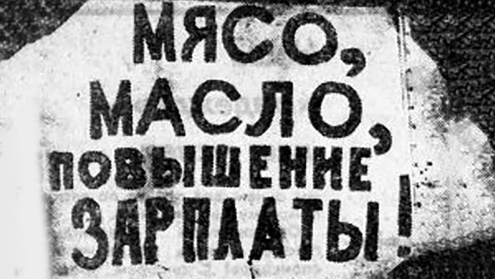 Почему российское гражданское общество растет на насилии