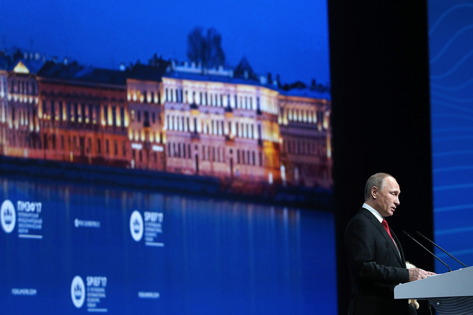 Путин предложил победить бедность с помощью цифровых технологий