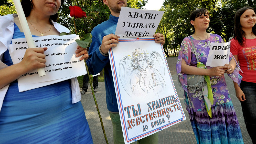 Протесты выходных: против мусора и за сотрудника ФСИН, против абортов и еще раз против абортов