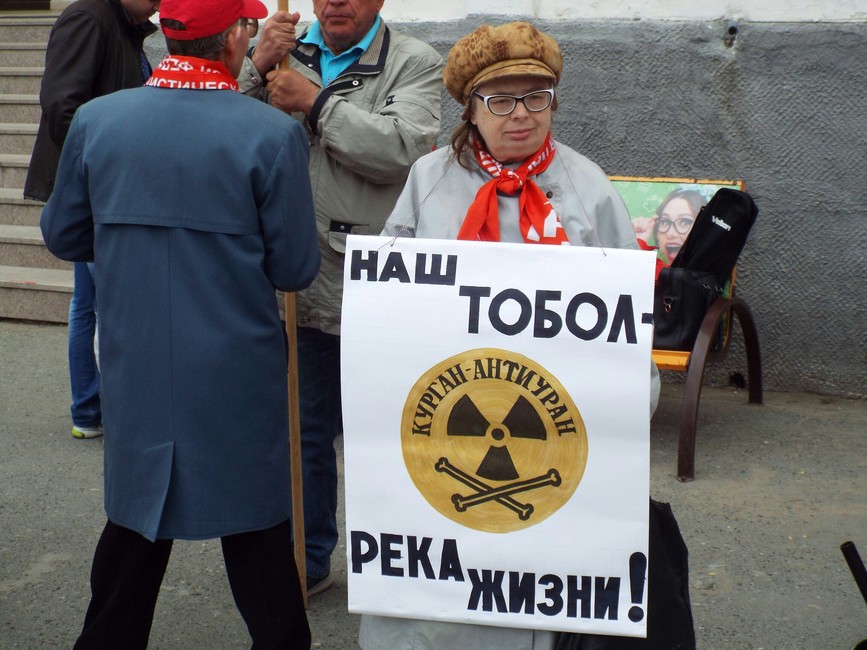 Фото: Никита Иванов