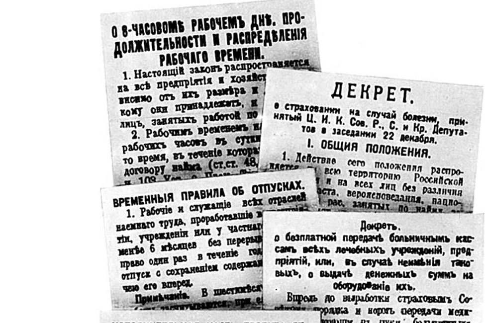 Неуставные отношения: почему состоялось советское цензурное суперведомство?