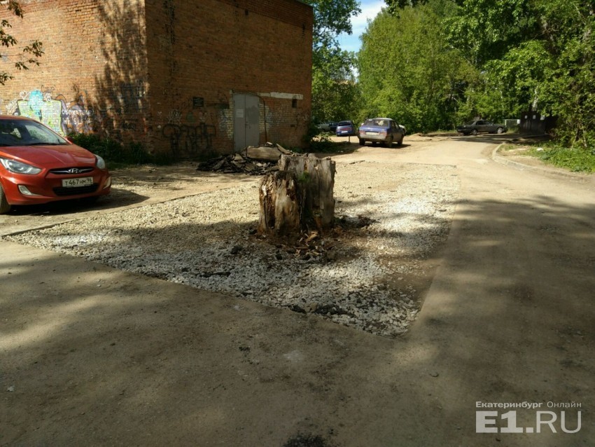 Такой дорога была до ремонта. Фото: e1.ru