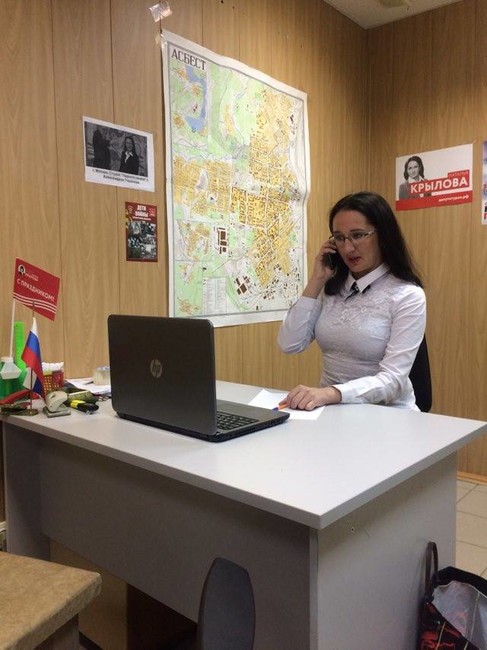 Наталья Крылова. Фото: Максим Верников