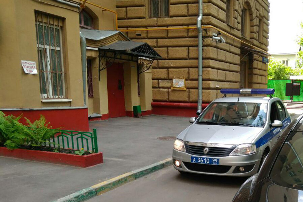 В офисе организации «Русь сидящая» закончился обыск