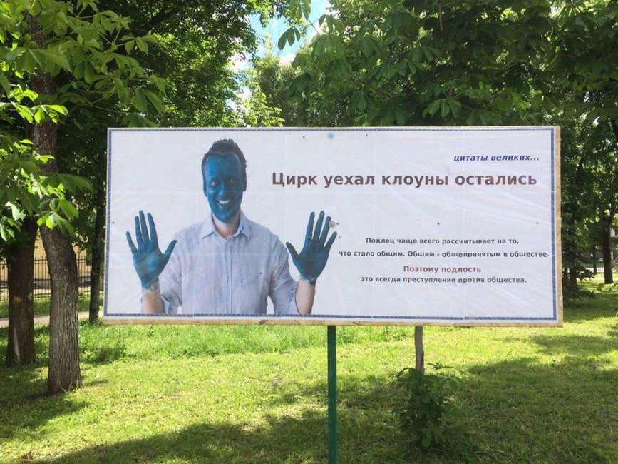 Фото: Матвей Михайлов