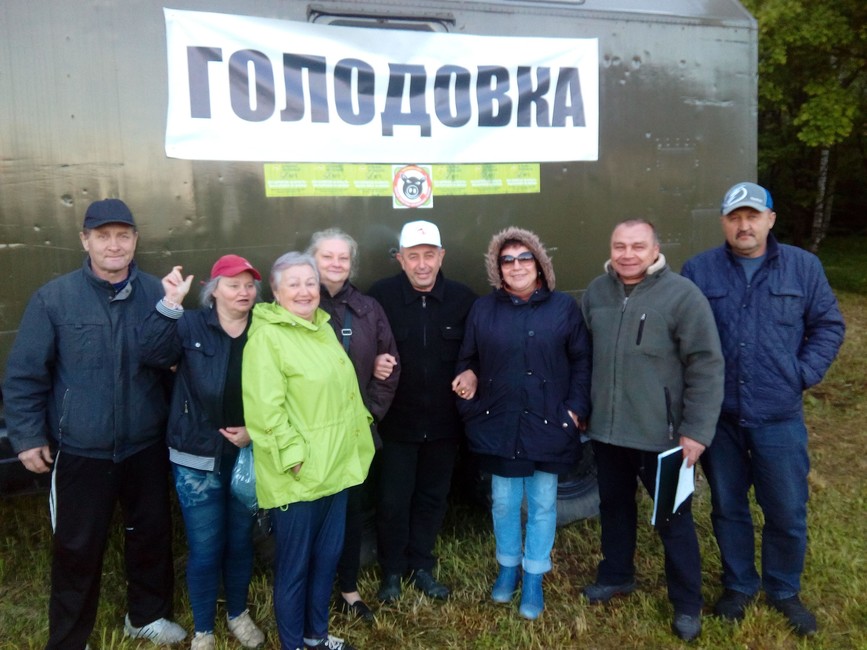 Фото: сообщество «Гармонический мир» / ВКонтакте