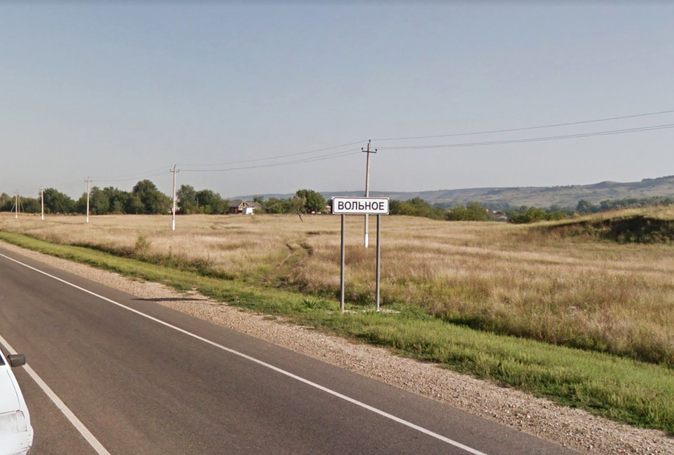 Фото: Google maps