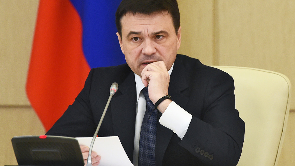 Губернатор Подмосковья экстренно выехал на Кучинский полигон после жалобы в ходе «Прямой линии»