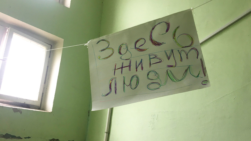 Месть за «Моссовет». Как филевские активисты отстояли жильцов обреченной пятиэтажки