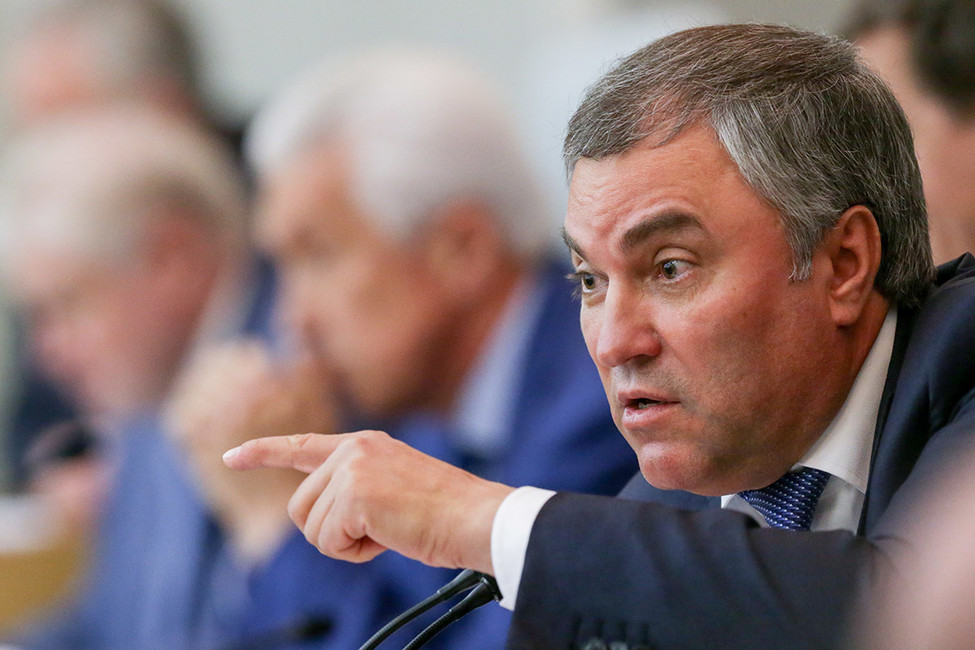 «Первый канал» докладывал Кремлю о ситуации в регионах