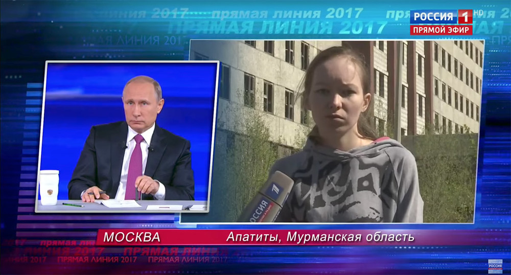Дарья Старикова