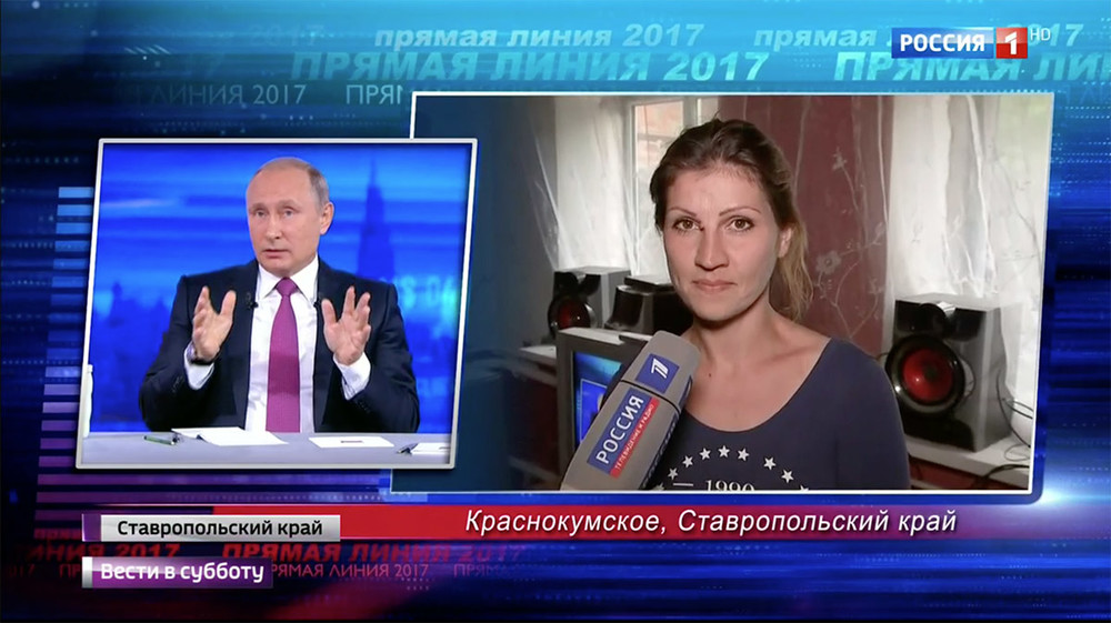 Валентина Саковская