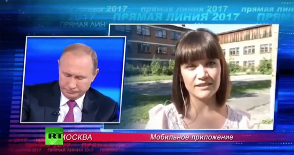 Алена Остальцова