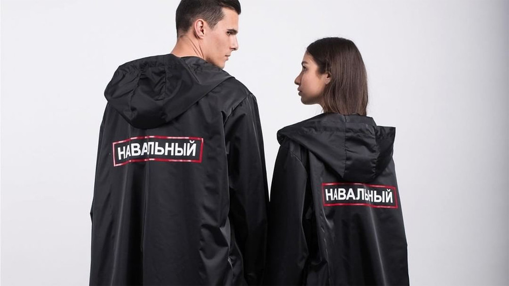Бренд «Навальный». Как бизнес монетизирует протестные настроения