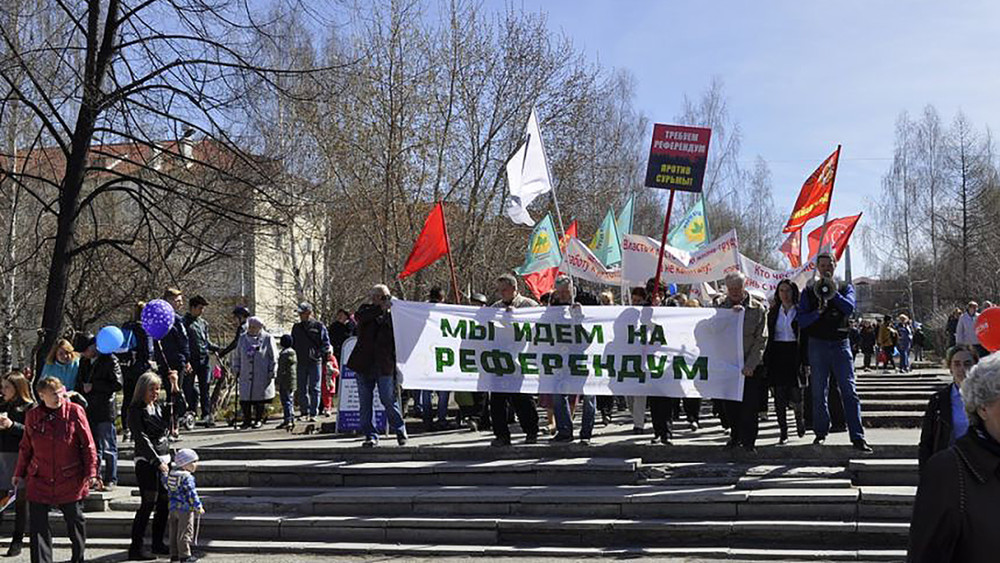 Жители Асбеста выступили против строительства завода Ротенберга. Но депутаты отказали им в проведении референдума