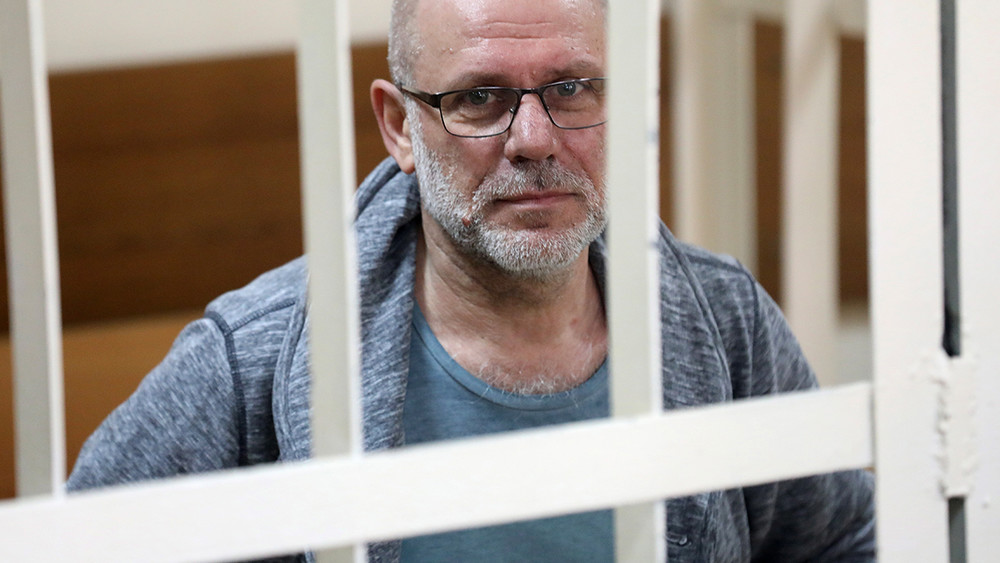 Экс-директора «Гоголь-центра» посадили в одну камеру с ранее судимым