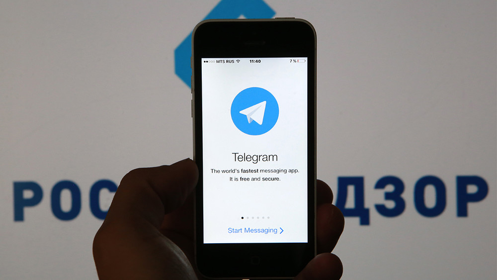 Такой интернет нам не нужен: что чиновники говорят о возможной блокировке Telegram