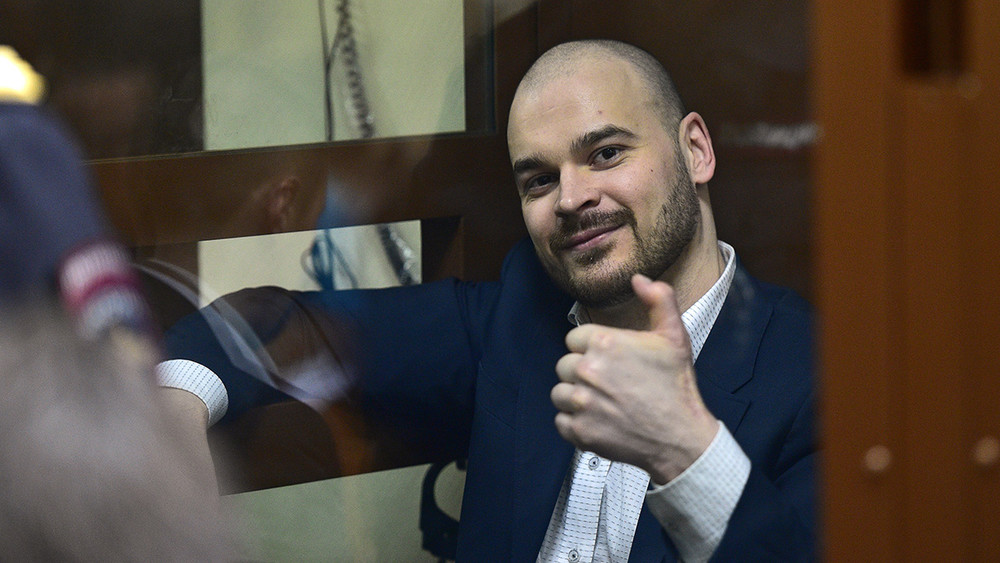 Максима «Тесака» Марцинкевича приговорили к 9 годам строгого режима