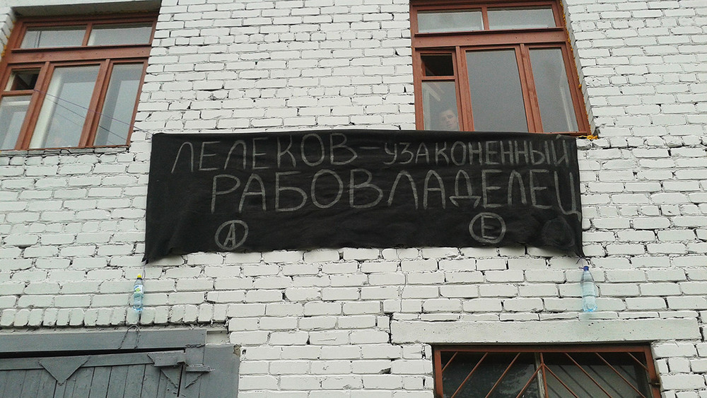 «Получается такой полуузаконенный отжим денег»: работники РЖД в Мурманской области объявили голодовку