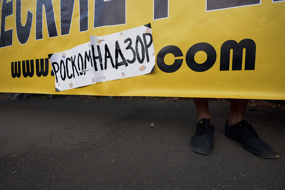 Тест: какой вы начальник Роскомнадзора?