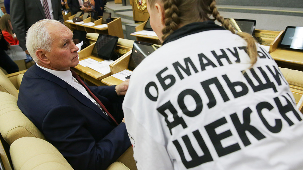 Сергей Вербицкий: «Губернаторов будут убирать, если они не помогут дольщикам»