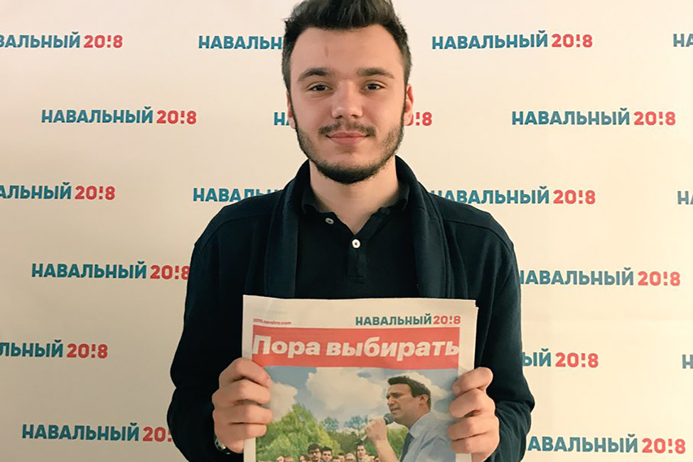 Руслан Шаветдинов. Фото: twitter