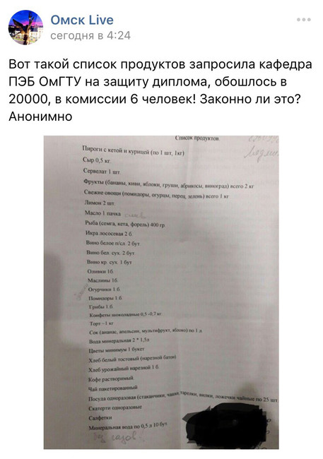 2017-07-06_18-18-53__6bab0396-625e-11e7-