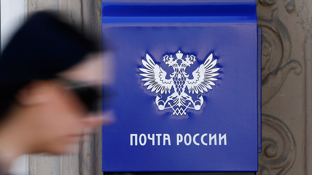Угроза увольнением за жалобу Путину: что бывает после прямой линии с президентом