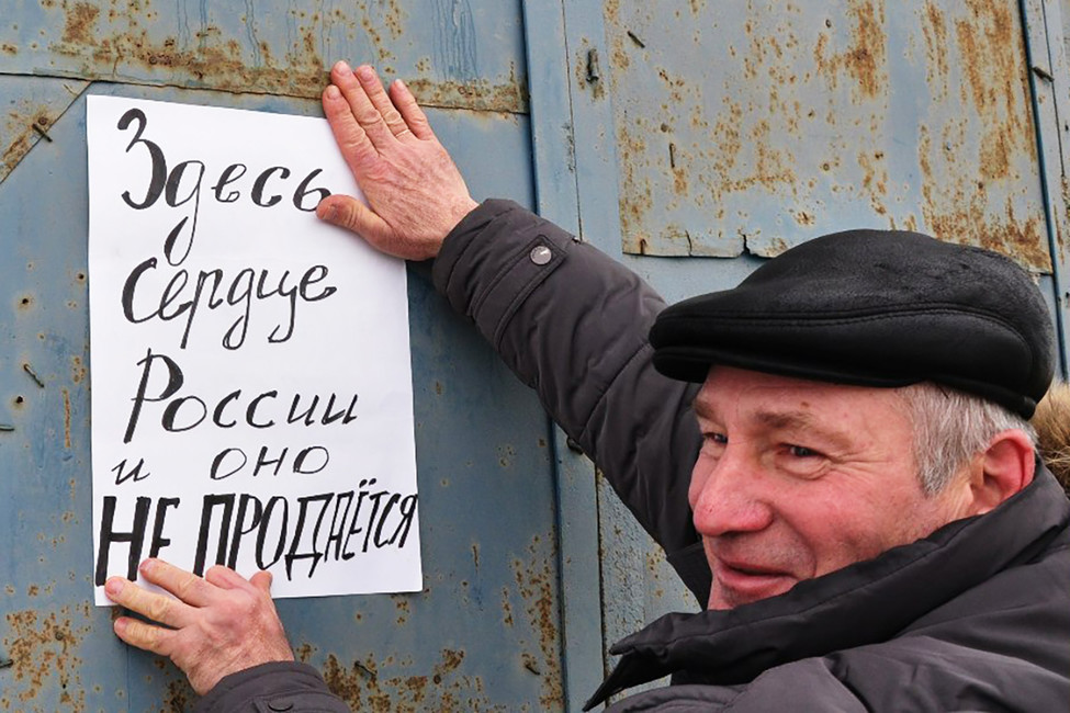 Казачья застава на Хопре. Фото: Вконтакте