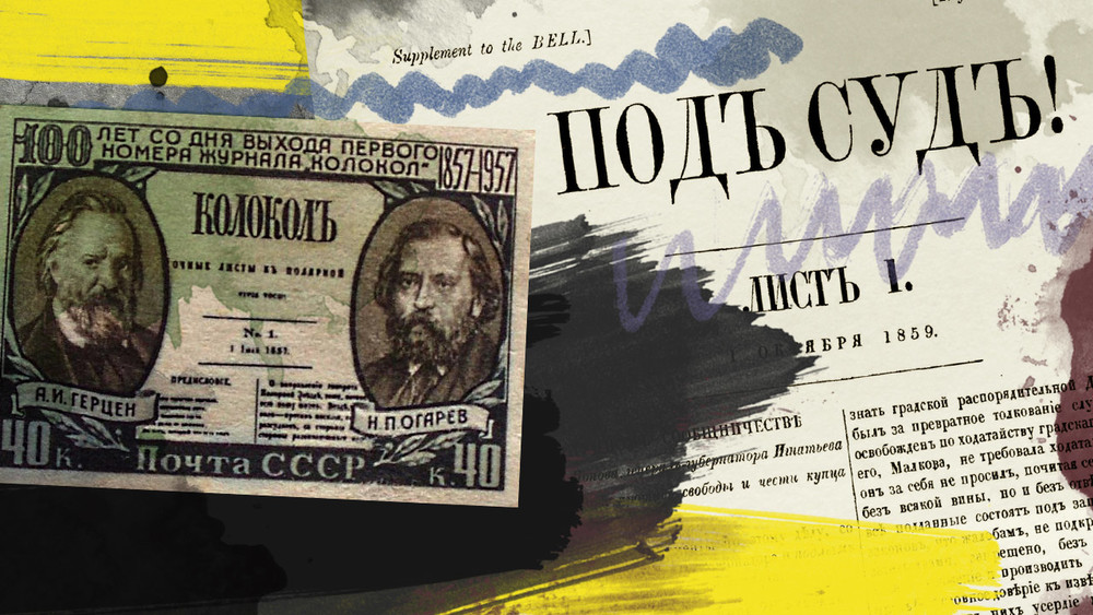 Иллюстрация: Алёна Салманова