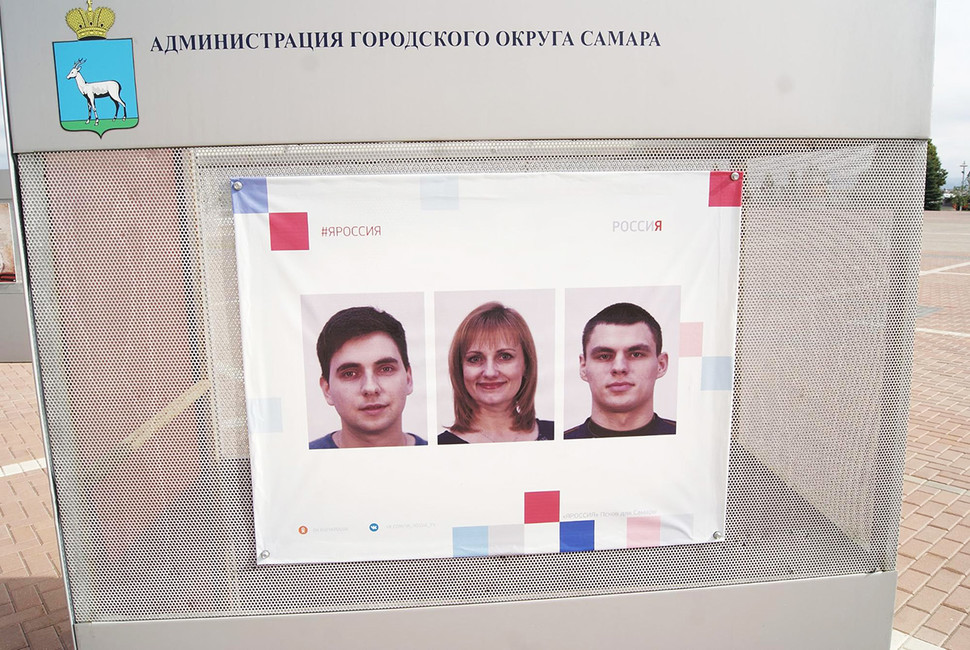 Фото: «Другой город»