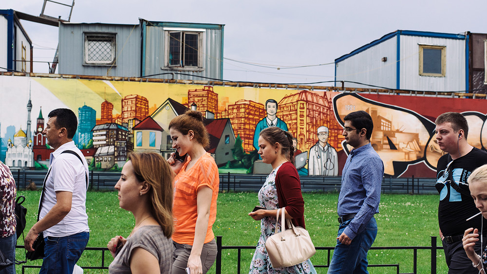 Повседневная жизнь Москвы. Фото: Ян Линн / ТАСС