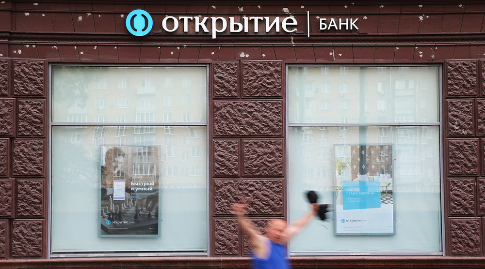 «По большому счету это полезный шаг». Эксперт — о выходе из «Ассоциации российских банков» ключевых игроков